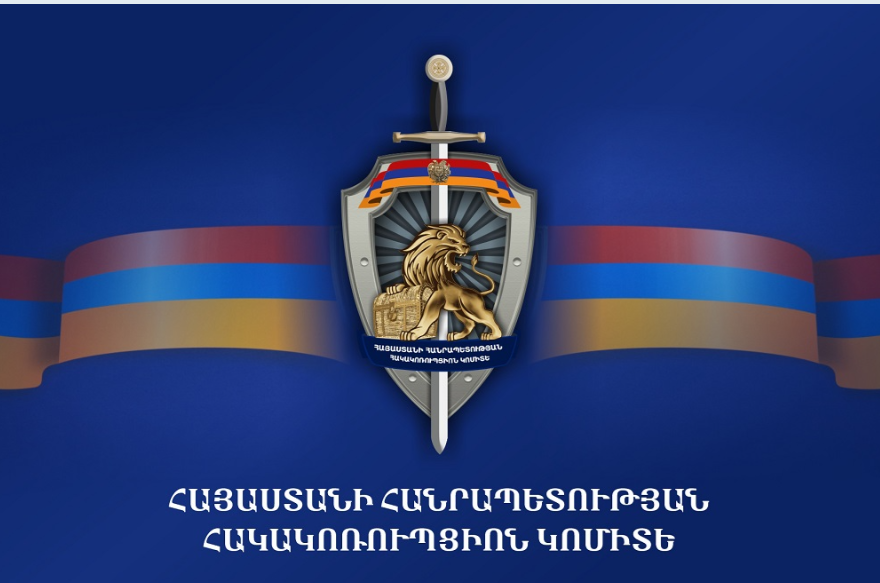 Բացահայտվել է պարեկների կողմից վարչական իրավախախտման ավելի քան 280 կեղծ արձանագրություններ կազմելու շուրջ 50 դեպք