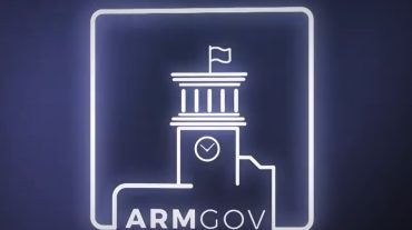 Պայքար կիբերհանցագործության դեմ