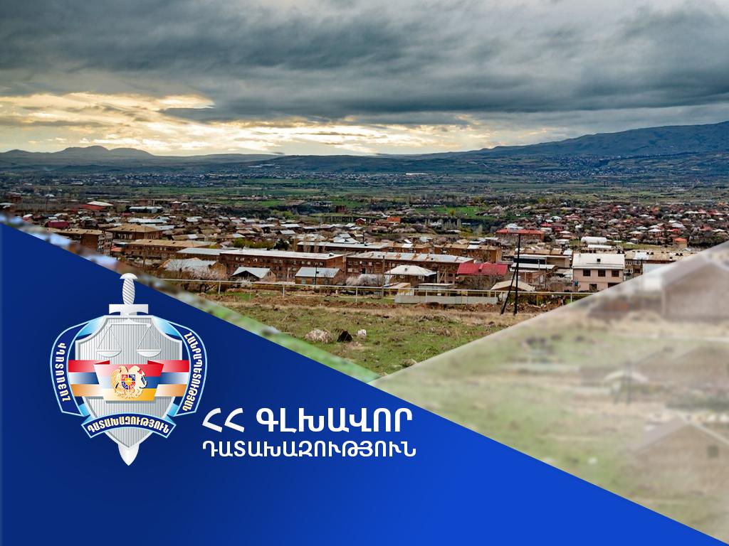 Աշտարակ համայնքին կվերադարձվի 4 հա մակերեսով հողամաս