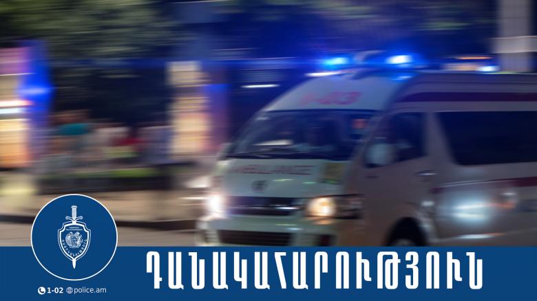 Երիտասարդներին մարմնական վնասվածքներ պատճառած 44-ամյա տղամարդը կալանավորվել է