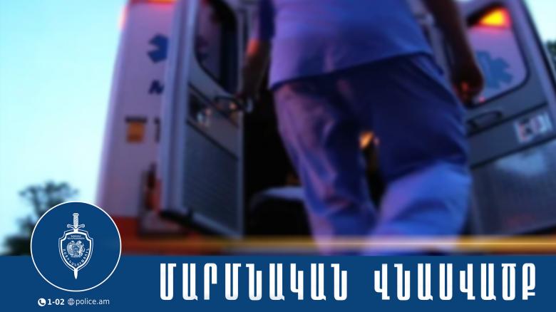 Համայնքային ոստիկանները կանխել են վիճաբանությունը․ մասնակիցները ներկայացվել են նախաքննական մարմին