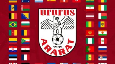 44-րդ երկրի ներկայացուցիչները «Արարատում»