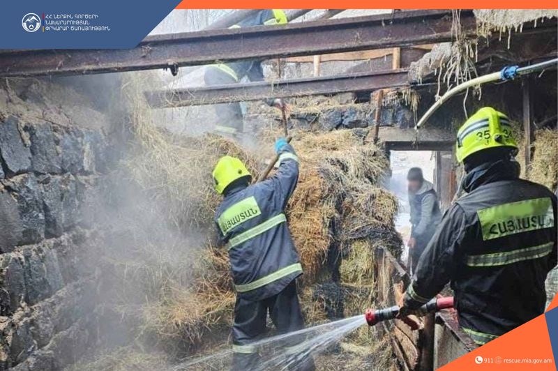 Հրդեհ՝ Լճաշեն գյուղում