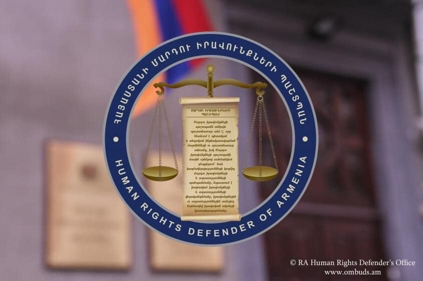 Ամփոփվել են ՄԻՊ ներկայացուցիչների Քաջարան կատարած այցի արդյունքները