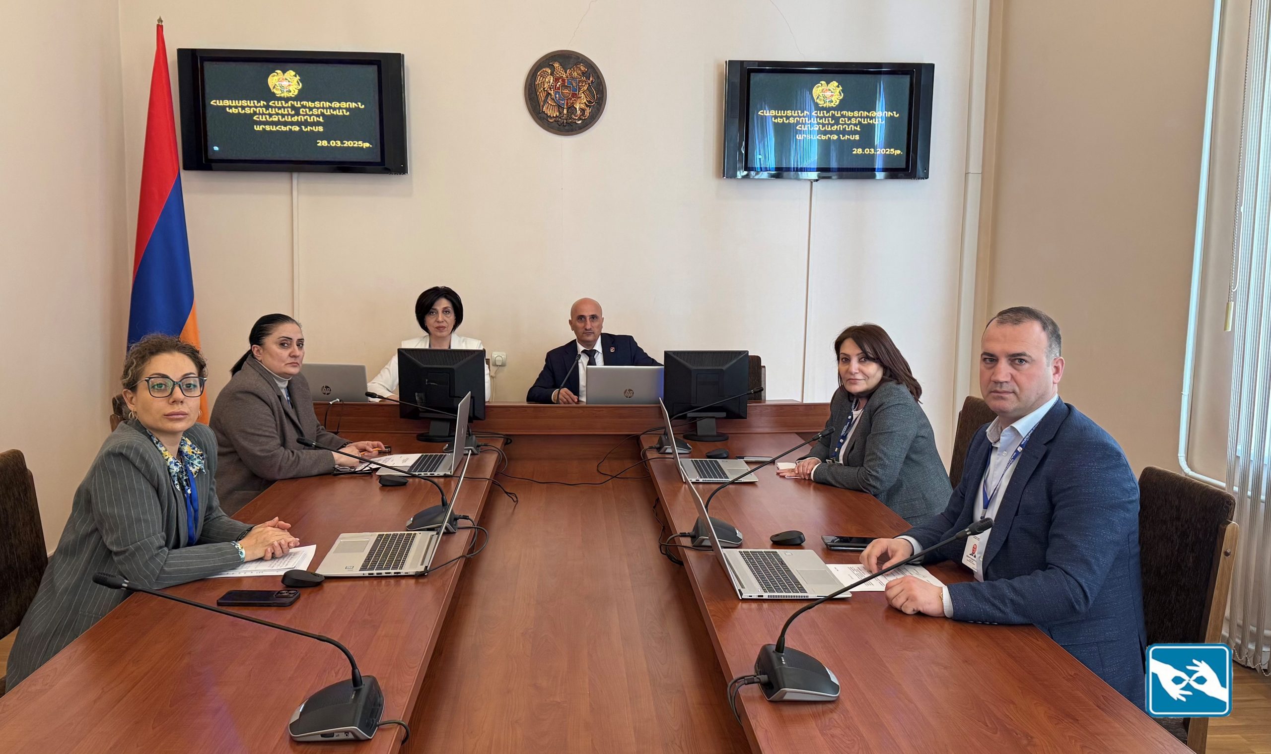 ԿԸՀ-ն արտահերթ նիստում հաստատել է ընտրատարածքային ընտրական հանձնաժողովների անդամների ատեստավորման կարգը