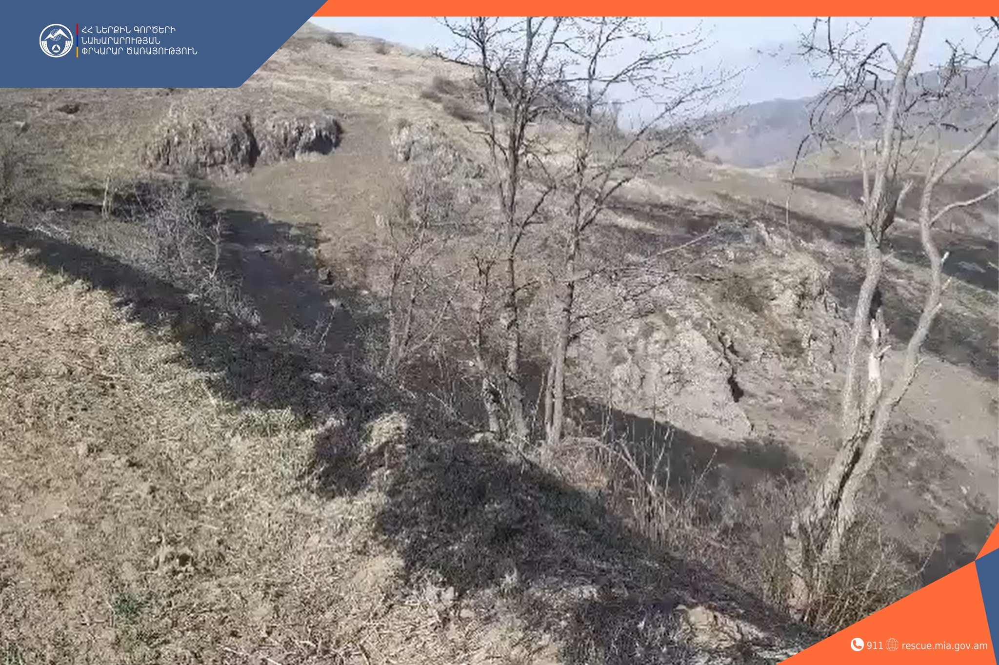 Կանխվել է հրդեհի տարածումը դեպի հարակից անտառ