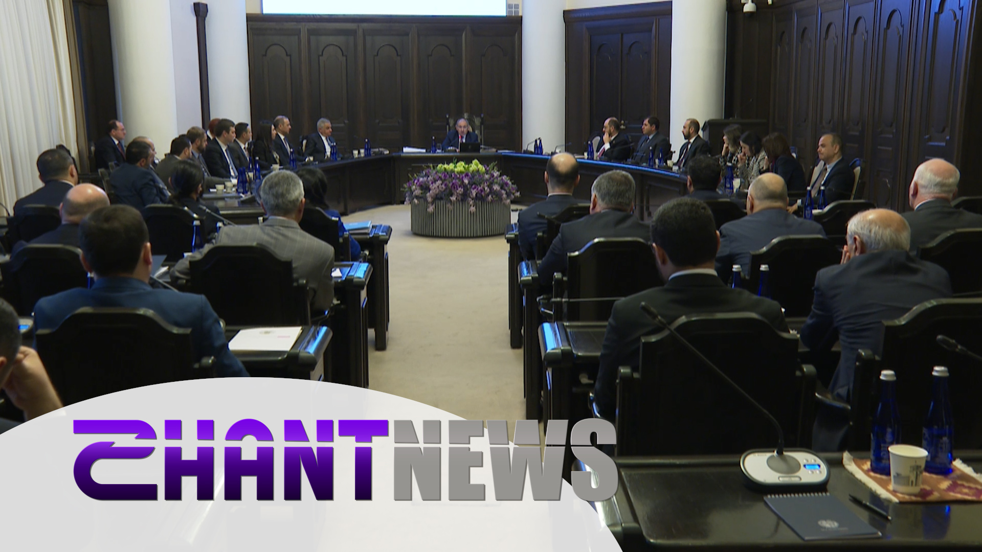 Բարձր տեխնոլոգիական արդյունաբերության ոլորտի զարգացմանն ուղղված 7-ամյա ծրագիր կիրականացվի. գործադիրի որոշումները