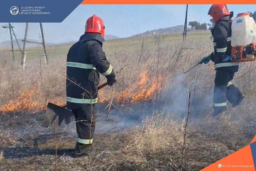 Հրշեջ-փրկարարները կանխել են հրդեհի տարածումը դեպի մոտակա այգիներ