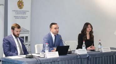 «ՀՀ վարչական դատավարության օրենսգրքում լրացումներ և փոփոխություններ կատարելու մասին» օրենքի նախագծի հանրային քննարկում