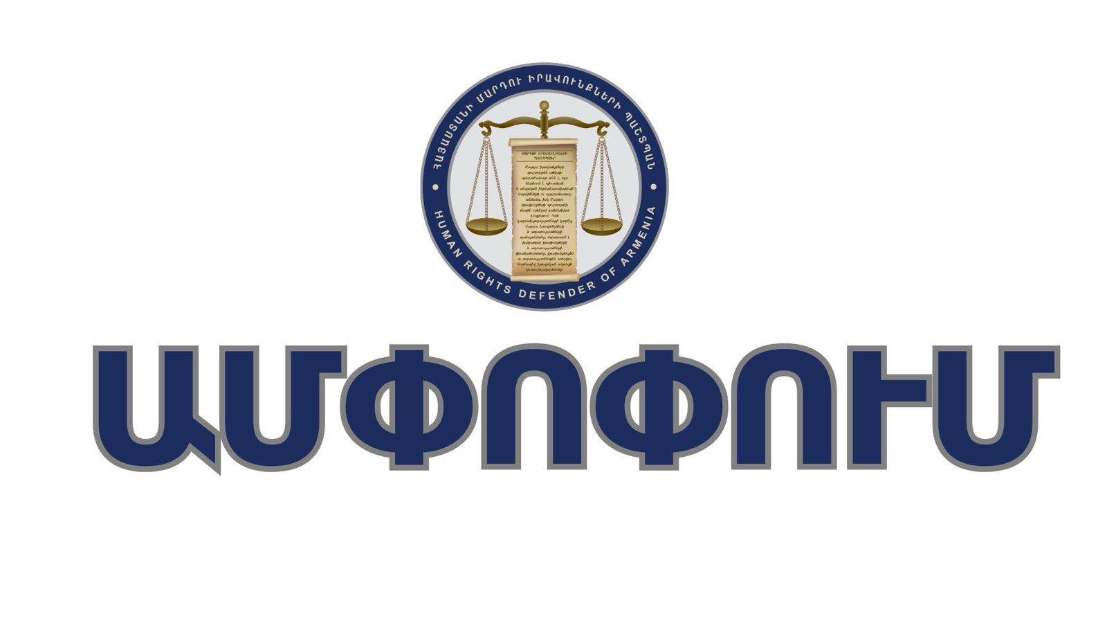 ՄԻՊ-ն ամփոփել է ՏԻՄ ընտրությունների օրը