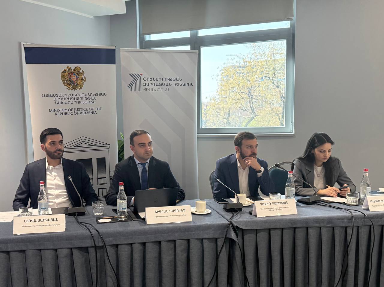 Տեղի է ունեցել հաշտարարության ոլորտի բարեփոխումների քննարկմանը վերաբերող աշխատաժողով