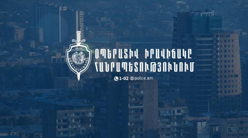 Օպերատիվ իրավիճակը հանրապետությունում մարտի 4-5-ը