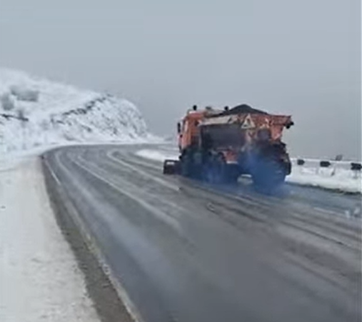 Սպիտակի ոլորաններում թաց ձյուն է տեղում