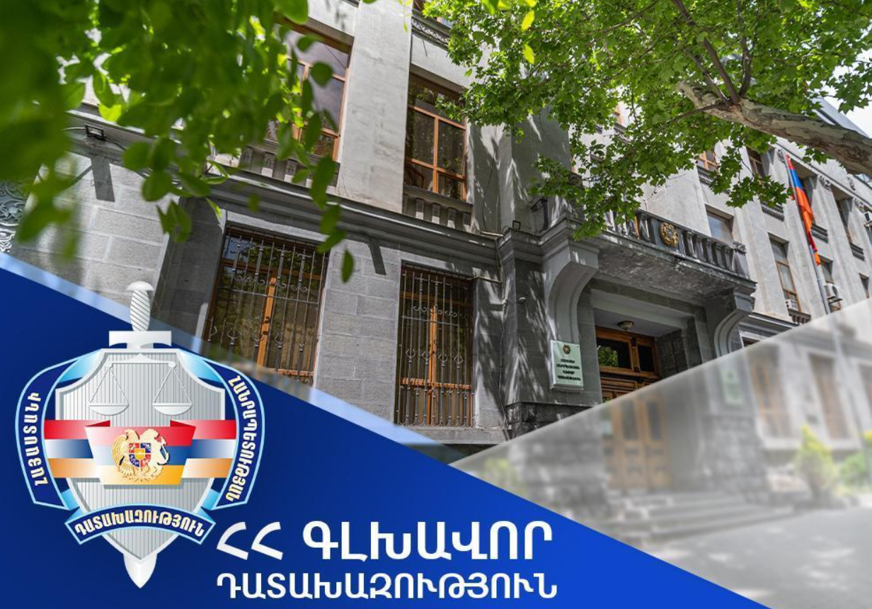 Դատախազությունը 2.5 ամսվա ընթացքում ավելի քան կես միլիարդ դրամի գույք է վերադարձրել պետությանն ու համայնքներին, մոտ 1 միլիարդ դրամի բավարարված հայցեր կան