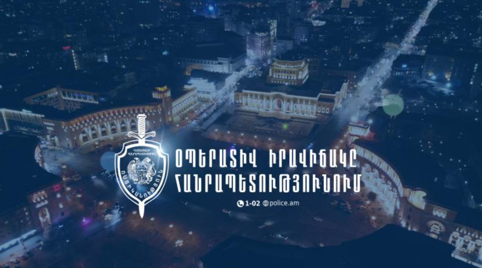 Օպերատիվ իրավիճակը հանրապետությունում մարտի 26-27-ը