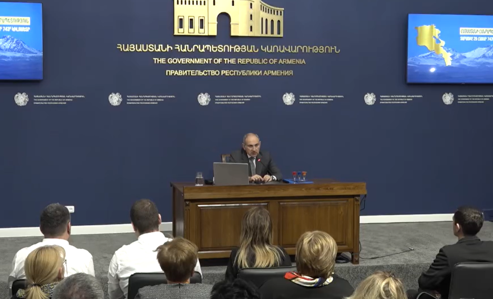 Տեղի է ունեցել Իրական Հայաստանի գաղափարախոսության նախագծի երրորդ քննարկումը