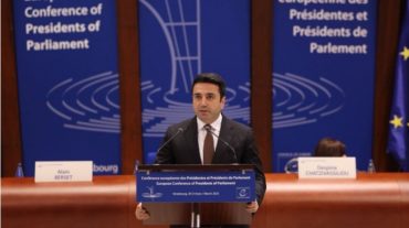Հույս ունենք, որ Ադրբեջանը կիսում է մեր ցանկությունը՝ թևակոխելու նոր դարաշրջան. Սիմոնյանը՝ եվրոպական համաժողովում