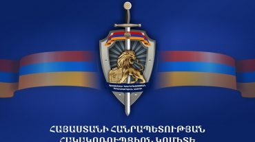 Մեղադրյալներից 5-ի նկատմամբ որպես խափանման միջոց է կիրառվել վարչական հսկողությունը, 3-ի նկատմամբ՝ բացակայելու արգելքը