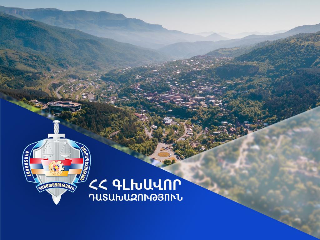 Տավուշի մարզի դատախազության կողմից ներկայացված 11 հայցերի բավարարում. բռնագանձման ենթակա գումարի չափը՝ շուրջ 24 միլիոն դրամ