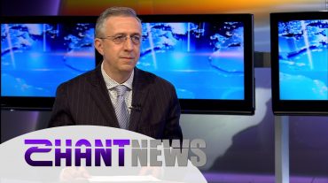 ԱՄՆ պետքարտուղարն ու Թուրքիայի արտգործնախարարը քննարկել են հայ-թուրքական հաշտության թեման