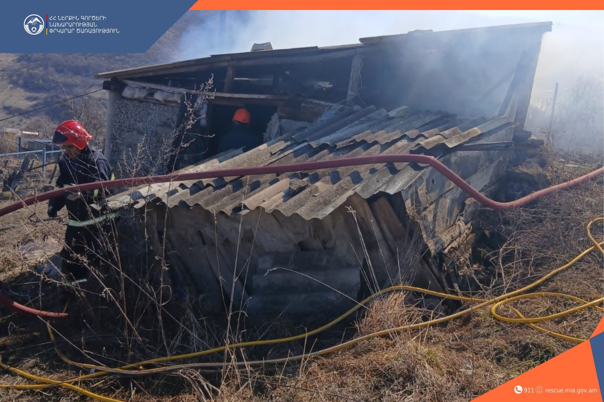 Այրվել է անասնագոմի տանիք