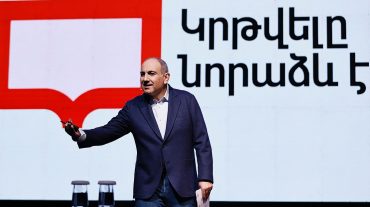 Չենք թերագնահատում որեւէ մեկի գիտելիքը, բայց այսօր ցանկացած գիտելիք արագ հնանում է. Փաշինյան