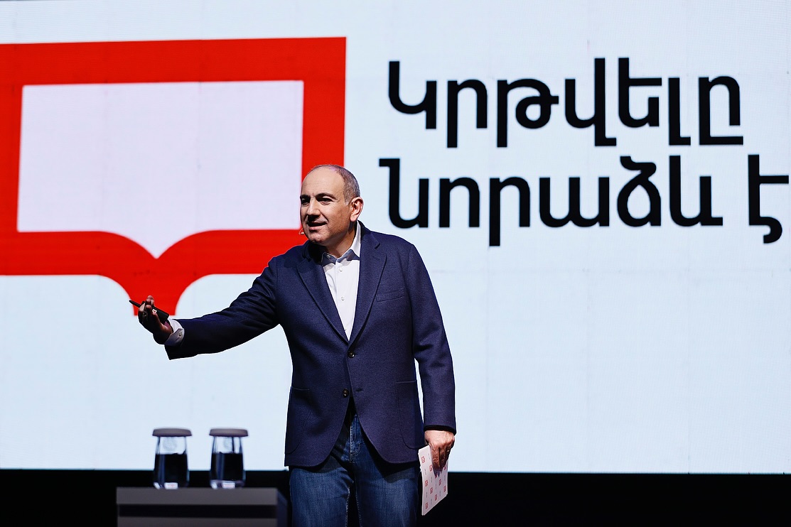 Չիմացածն իմանալու միակ հնարավորությունը կրթությունն է․ Նիկոլ Փաշինյան