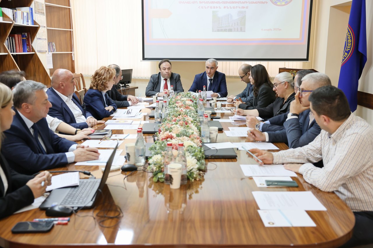 2026-2028 թվականների միջնաժամկետ ծախսային ծրագրի և 2026 թվականի բյուջետային հայտի նախագծերի հանրային քննարկում ՀՀ քննչական կոմիտեում