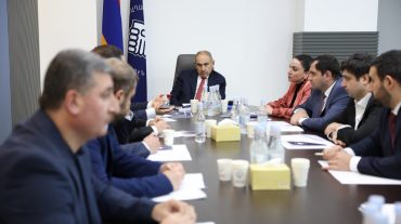 Քննարկվել են ՔՊ 7-րդ համաժողովի կազմակերպման հարցեր