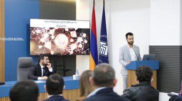 Քննարկվել են կրիպտոակտիվների շրջանառությանն ու դրա օրենսդրական կարգավորմանն առնչվող հարցեր