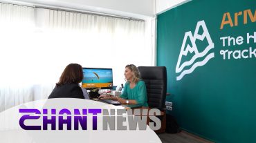 «իԳործ» ծրագրի 2025-ի նախնական փուլն անցած մասնակիցներն արդեն հայտնի են