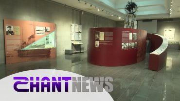 Ականատեսների աչքերով. Հայոց ցեղասպանության սարսափները` վավերագրված ցուցադրությունում