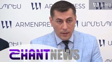 Ի՞նչ եղանակ է կանխատեսվում առաջիկա 10 օրվա համար