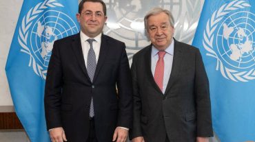 Մհեր Մարգարյանն ու Անտոնիո Գուտերեշն ընդգծել են բազմակողմ համագործակցության ձևաչափի ամրապնդման անհրաժեշտությունը
