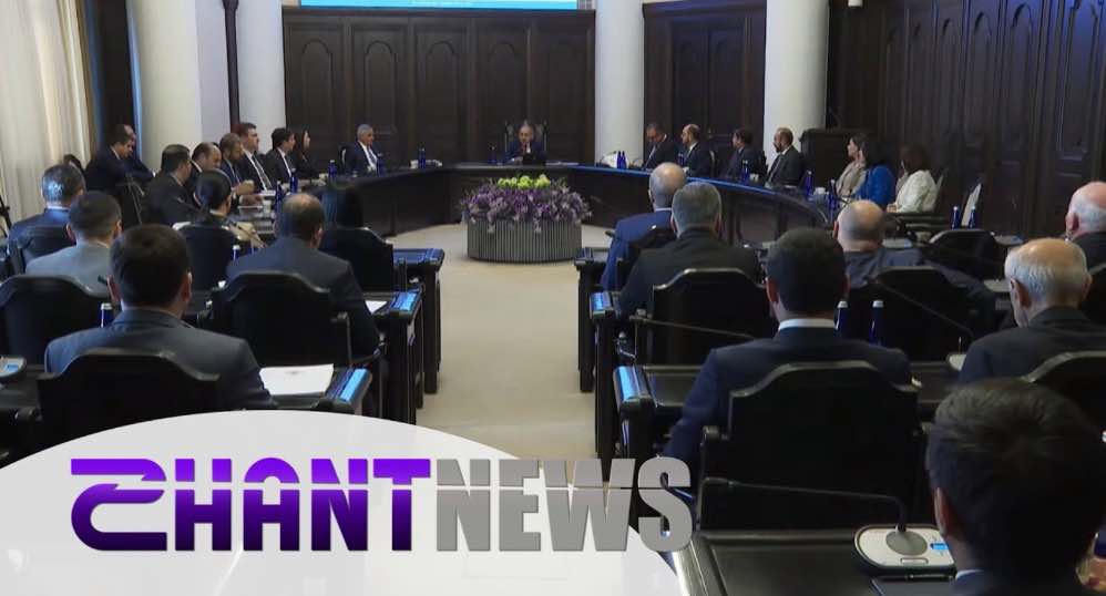 Կստեղծվի «Հանրօգուտ մեդիամիջավայր» անվանումով հիմնադրամ գործադիրի որոշումները