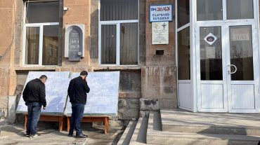 Ապրիլի 14-ի կգրանցվեն Փարաքար և Գյումրի համայնքների ընտրված ավագանիները