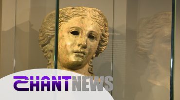 Անահիտը եկավ, տպավորեց, հեռացավ․ հրաժեշտ հայկական մշակույթին վերելք բերած աստվածուհուն
