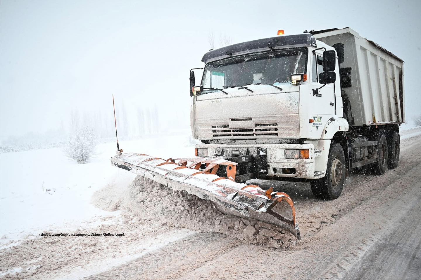 ՀՀ մի շարք մարզերում ձյուն է տեղում