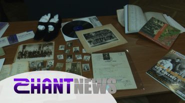 Ցեղասպանությունը վերապրած մարսելահայերի անձնական պատմությունները՝ առաջին անգամ Հայաստանում