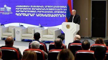 Վարչապետը մասնակցել է «Հայաստանի տնտեսական մրցունակության բարձրացումը քաղաքականությունների և վարչարարության բարելավման միջոցով» խորագրով գործարար աշխատաժողովին