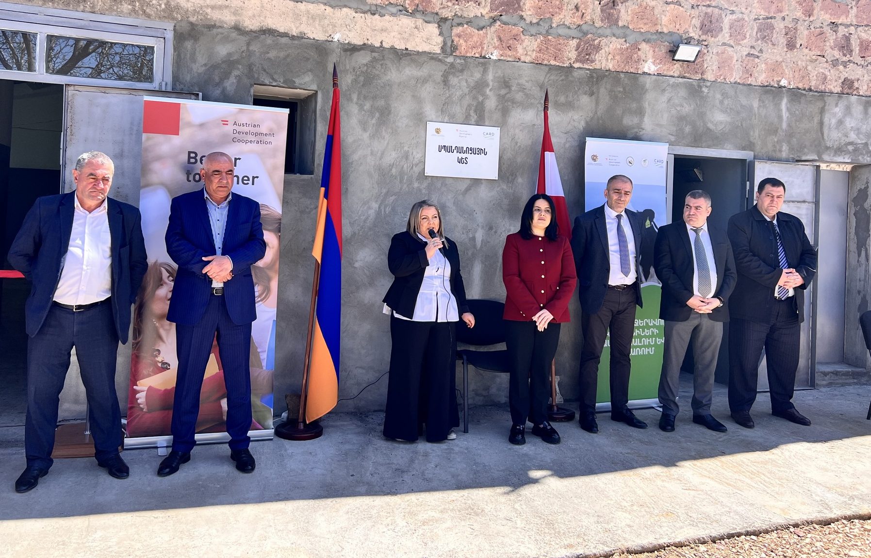 Վայոց ձորի Ագարակաձոր համայնքում սպանդանոցային կետ է բացվել