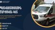 Ապրիլի 28-30-ը կգործի շարժական պատվաստումային կետ Վերնիսաժի տարածքում