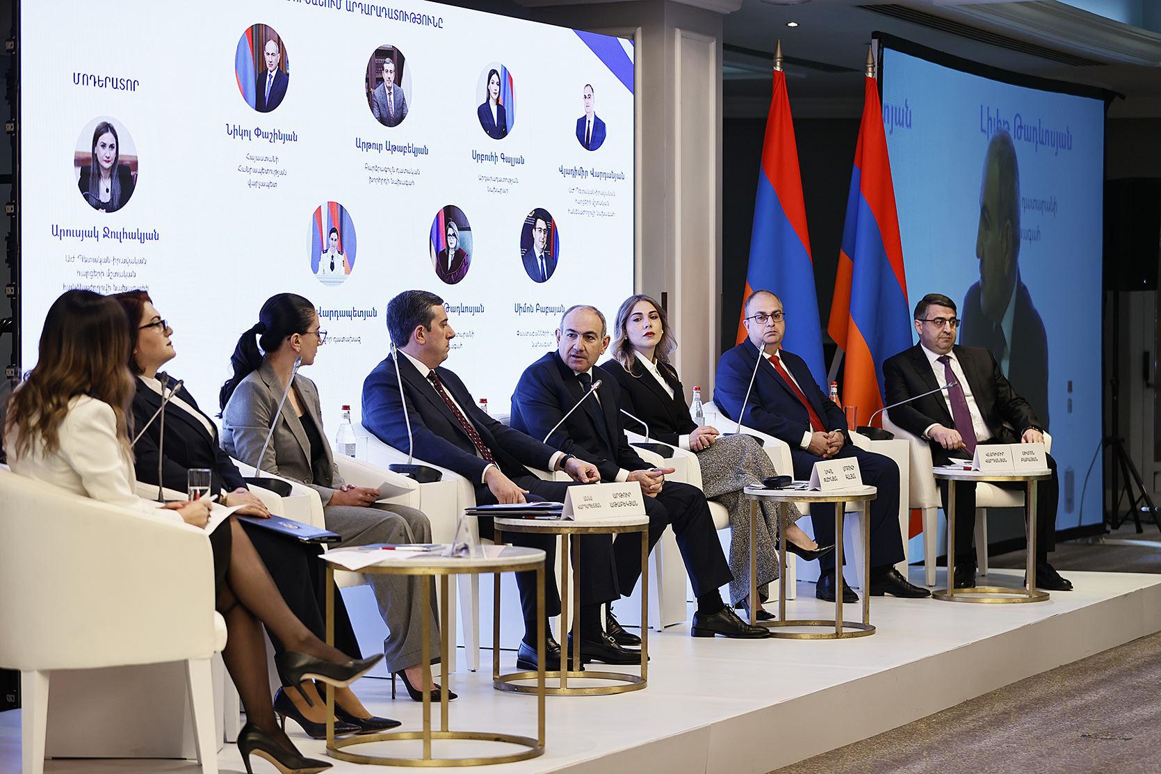 Վարչապետը մասնակցել է «Արդարադատությունը որպես արդարության հասնելու գործիք» խորագրով համաժողովին