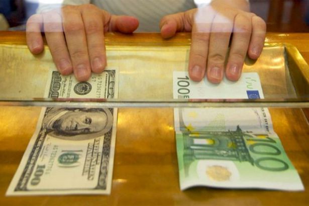 Տարադրամի փոխարժեքներն ապրիլի 17-ին