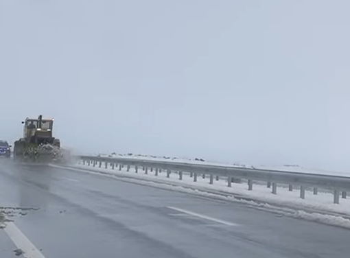Երևան-Գյումրի ճանապարհին այսօր ստեղծվել էր վթարային իրավիճակ