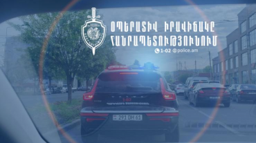 Օպերատիվ իրավիճակը հանրապետությունում ապրիլի 28-29-ը