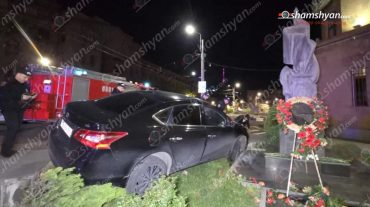 Երևանում «Nissan»-ը դուրս է եկել երթևեկելի գոտուց և հայտնվել ՆԳՆ գլխավոր մուտքի մոտ