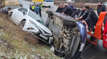 Երևան-Սևան ավտոճանապարհին բախվել են «Toyota Camry»-ն և «Chevrolet Volt»-ը, ինչի հետևանքով վերջինը կողաշրջվել է