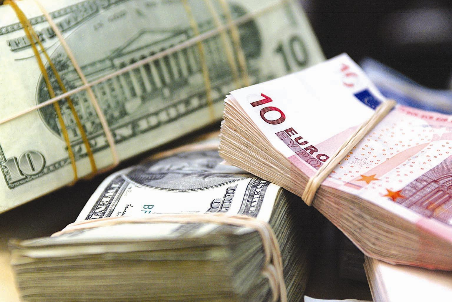 Տարադրամի փոխարժեքները ապրիլի 15-ին