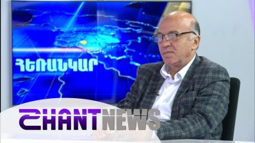 Ինձ համար տարօրինակ է այն աժիոտաժը, որ սկսվել է Հայաստանում․ Թաթուլ Մանասերյանը՝ ԱՄՆ-ի սահմանած մաքսատուրքերի մասին